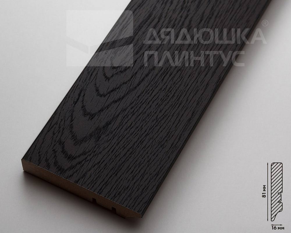 Плинтус МДФ Волшебная палочка. Гарден .215 Дуб новый