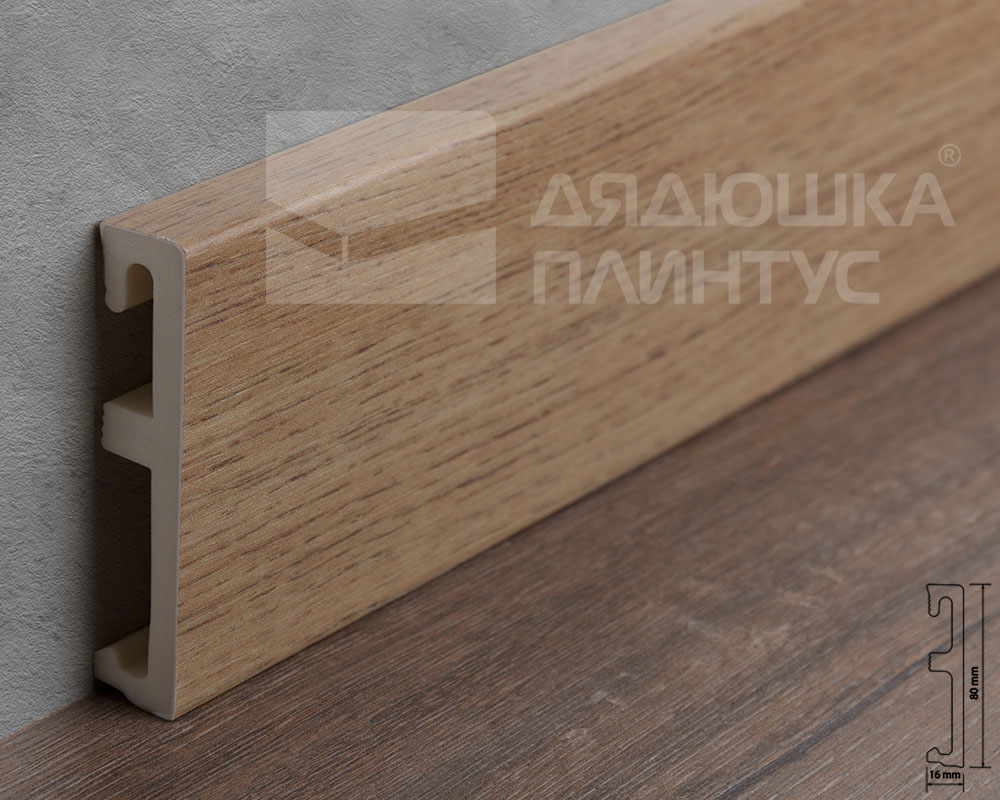 Плинтус напольный Salag Alpha 80 Дуб Айдахо 2,4м