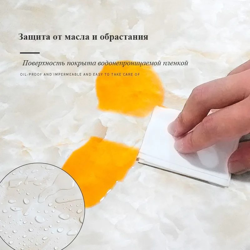 Панель самоклеющаяся ПВХ 300х600 мм 6шт/уп Мрамор Нова Мерит гранд. Цена указана за 1,08 м²