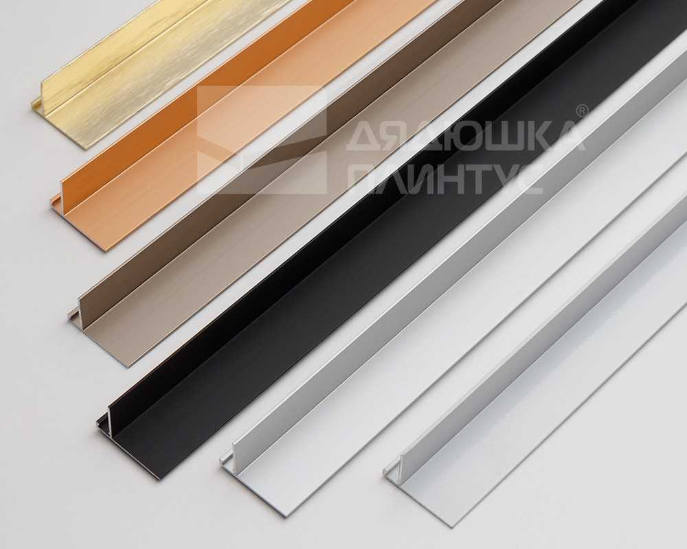 Микроплинтус AL16X5-001 16х6х2000мм Без покрытия