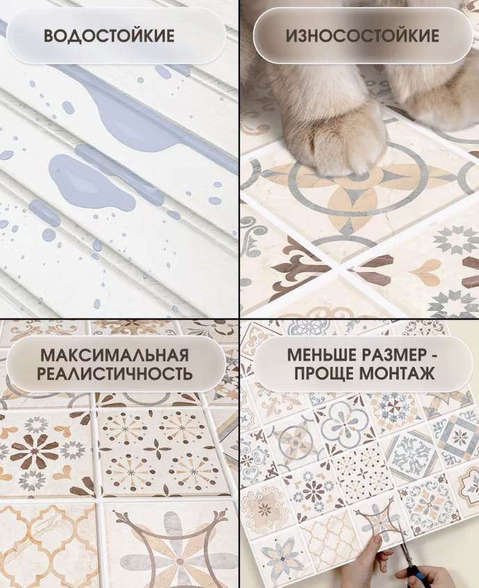 Панель ПВХ ГРЕЙС 973*492 10шт/уп Шестигранник Хавада. Цена указана за 4,8 м²