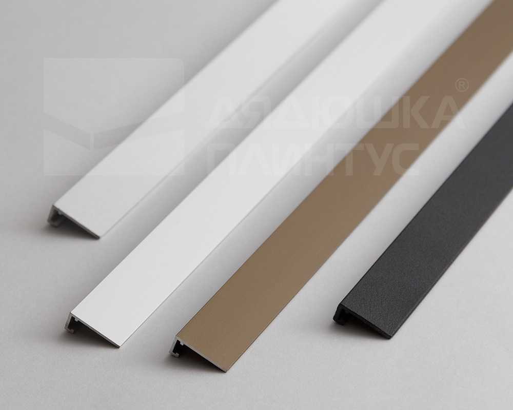 Микроплинтус AL16X5-03 16х6х2000мм Чёрный