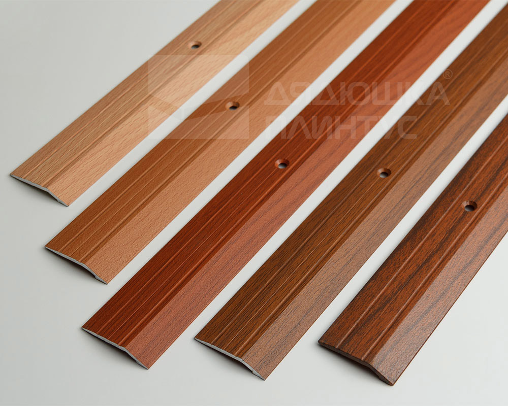 Перепад до 4,5 мм