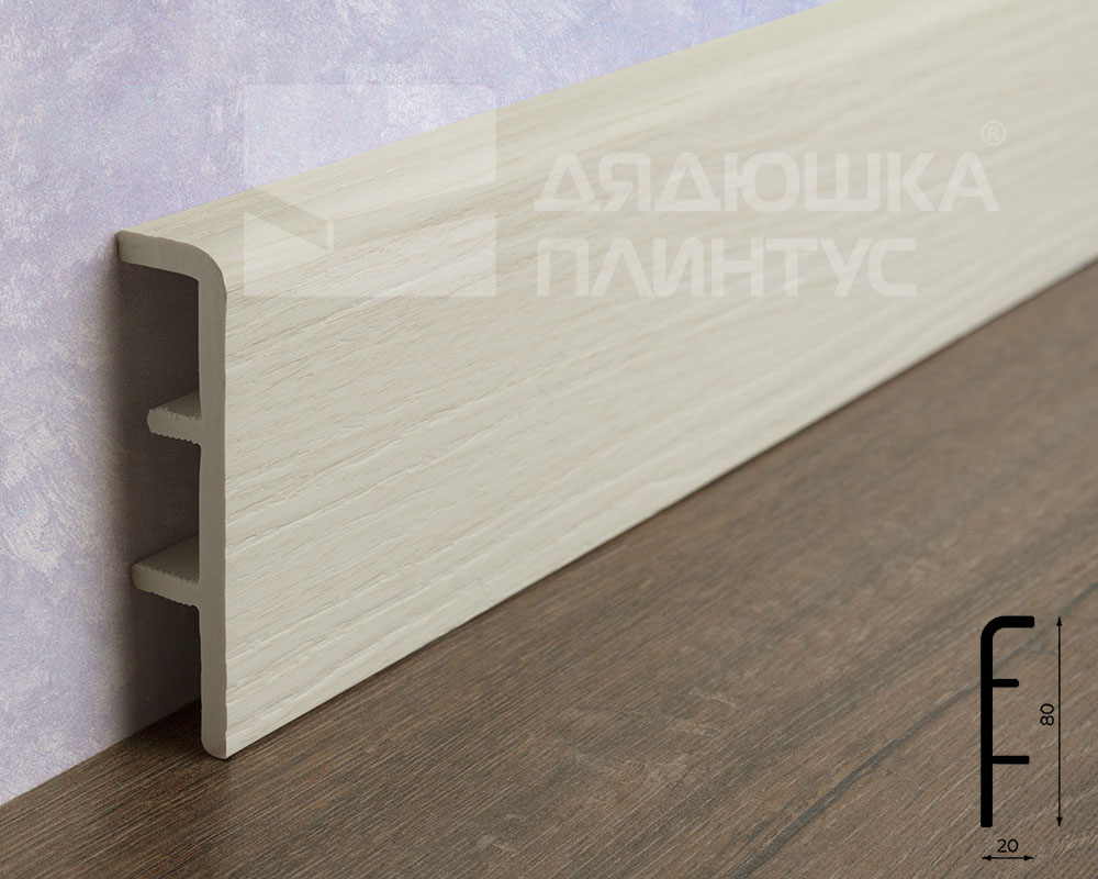 Плинтус ПВХ Рико Концепт 80мм 2,2м 80023