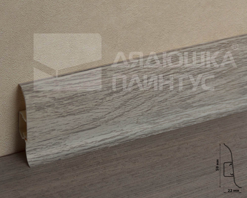 Плинтус ПВХ Волшебная палочка 58мм 2,2м 5815