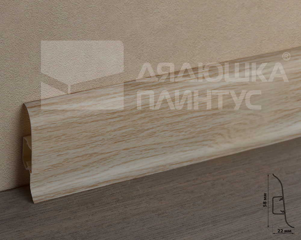 Плинтус ПВХ Волшебная палочка 58мм 2,2м 5814