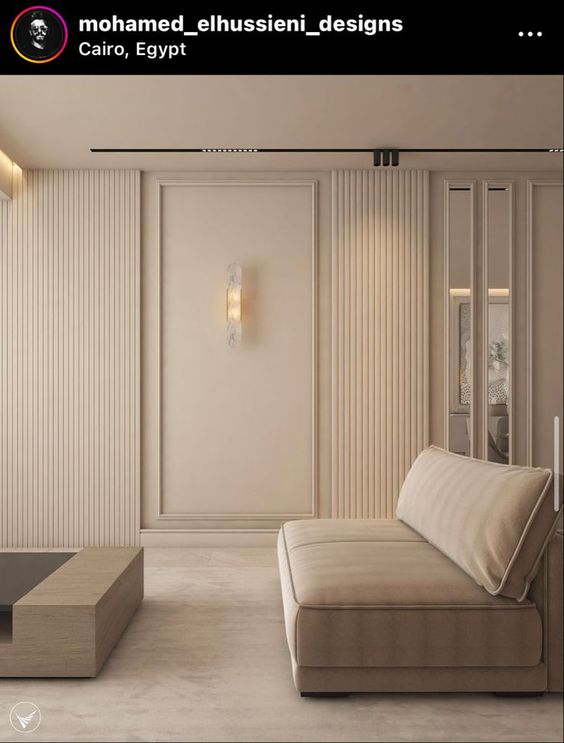 Стеновая панель 3D СОЛИД 4 UHD 01/130L 130*2800 белая