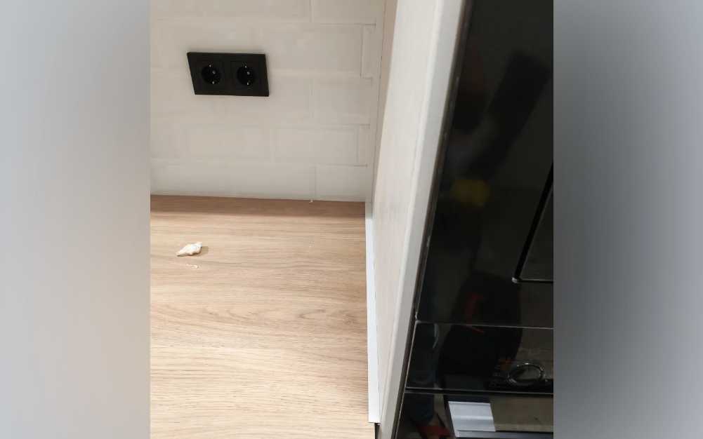 Микроплинтус MSAPL 01.2700.16 Белый