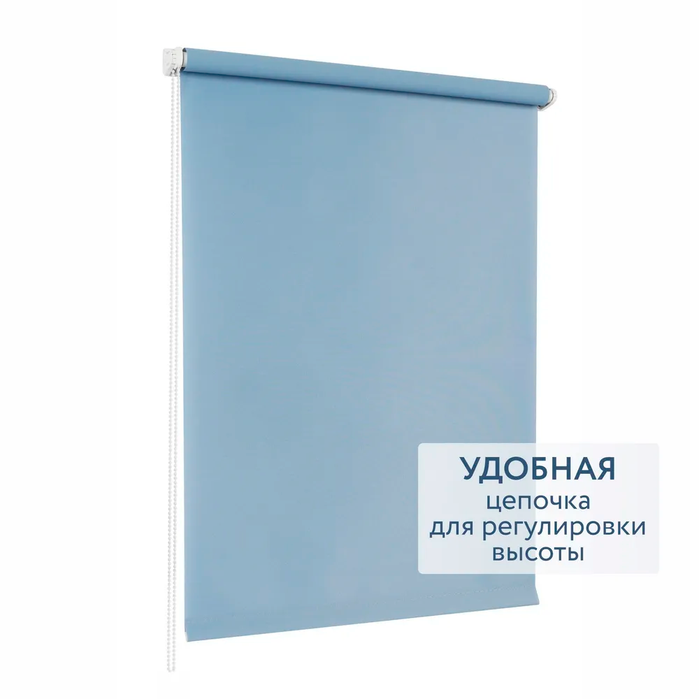 Роллета ФРОСТ УЮТ 57*175 Миндаль