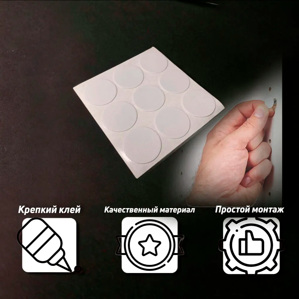 Заглушка для саморезов Тик