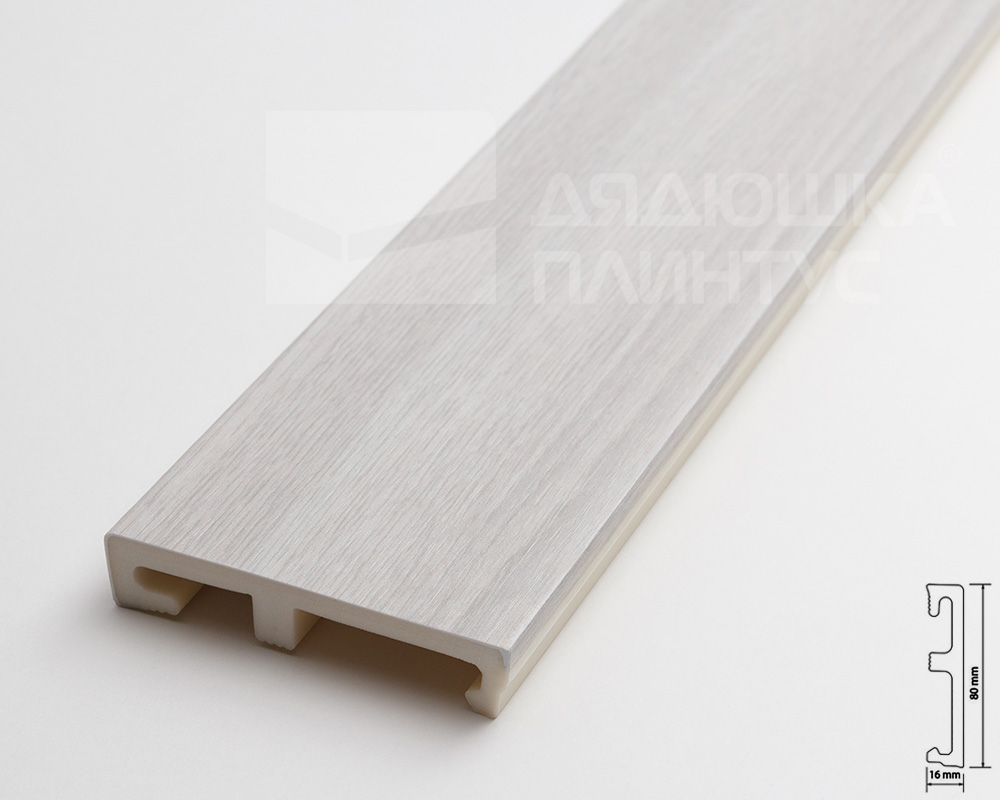 Плинтус напольный Salag Alpha 80 Слава 2,4м