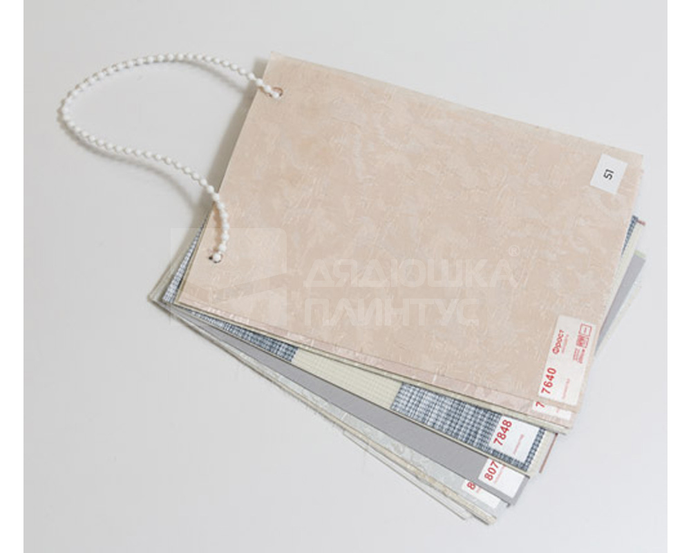 Роллета день/ночь КАНЗАС УЮТ 67*160 Белый