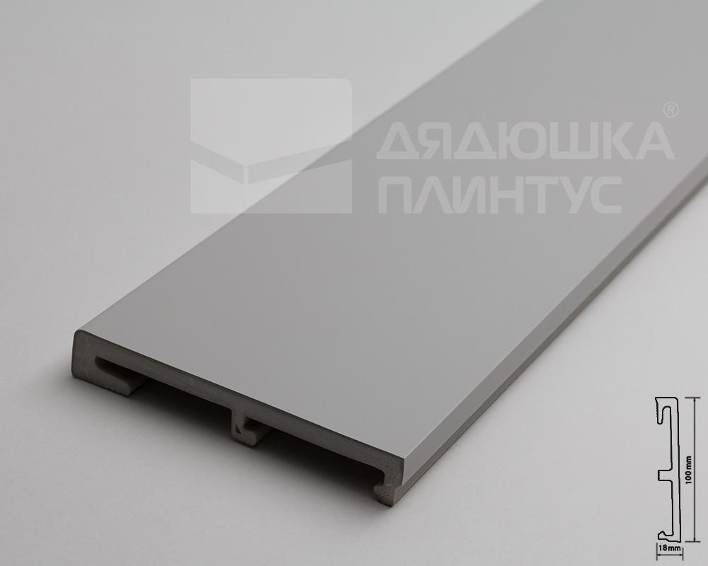 Плинтус напольный Salag Alpha 100 Серый 2,4м