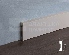 Молдинг Волшебная палочка 2 UHD 09/60D 60*15*2000 NCS 1002-Y50R. Цвет 403