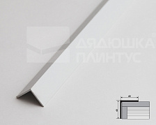 Угол декоративный 40х40 Уп 15-27.2700.516 Белый